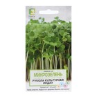 Семена на Микрозелень "Индау" (рукола) культурная 5 г - Фото 1