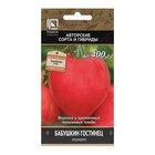 Семена томат «Бабушкин гостинец» 0.1 г - Фото 1