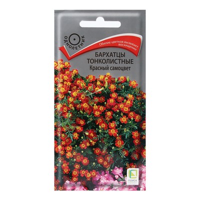 Семена цветов Бархатцы тонколистные «Красный самоцвет» 0.1 г