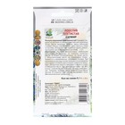 Семена цветов Лобелия плетистая "Сапфир" 0,1 г - Фото 2