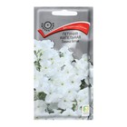 Семена цветов Петуния ампельная "Лавина белая" 10 шт - Фото 1