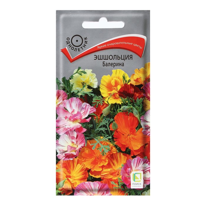 Семена цветов Эшшольция "Балерина" 0,15 г - Фото 1