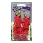 Семена цветов Шток-роза «Алая» 0.1 г - Фото 1