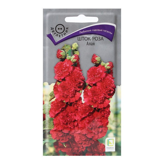 Семена цветов Шток-роза «Алая» 0.1 г - Фото 1