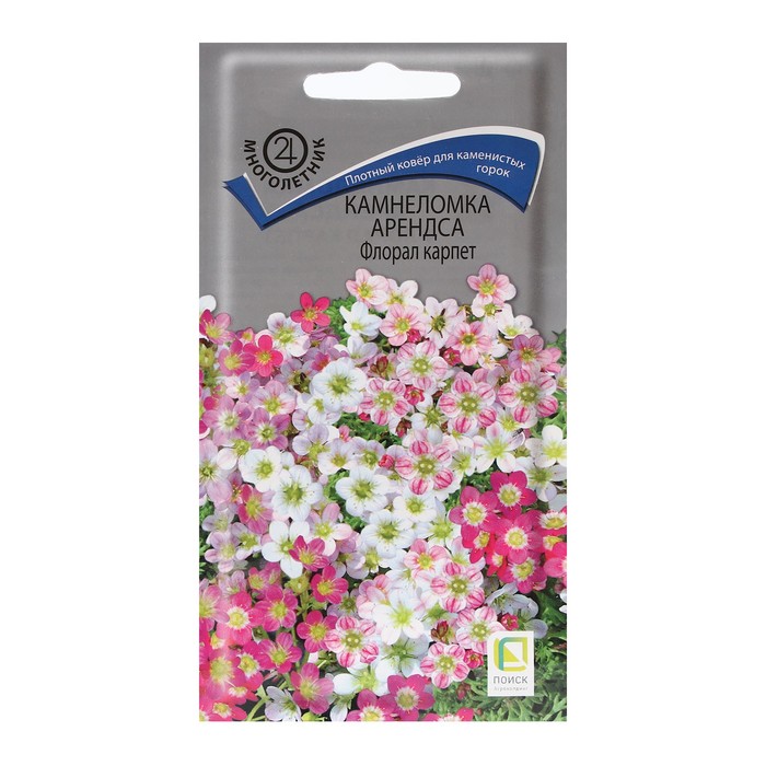 Семена цветов Камнеломка «Арендса Флорал карпет» 0.01 г, «Поиск» - Фото 1