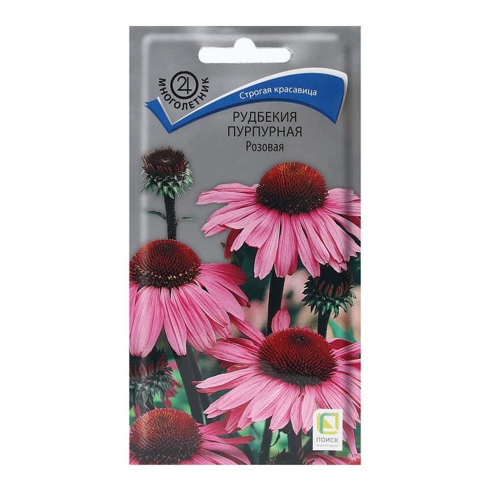 Семена цветов Рудбекия "пурпурная Розовая" 0,1 г - Фото 1