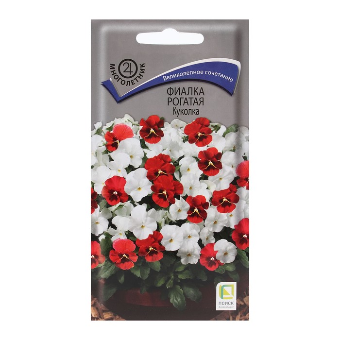 Семена цветов Фиалка рогатая "Куколка" 0,1 г - Фото 1