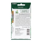 Семена цветов Петуния грандифлора фимбриата "Крайкови Завой" 10 шт - Фото 2