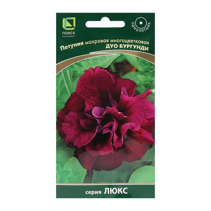 Семена цветов Петуния махровая многоцветковая "Дуо бургунди" 10 шт - Фото 1