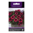 Семена цветов Петуния ампельная F1 "Шок Вейв Дип Парпл" 5 шт - Фото 1