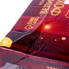 Набор фокусника (25 фокусов, 17 предметов) Уценка 9501795