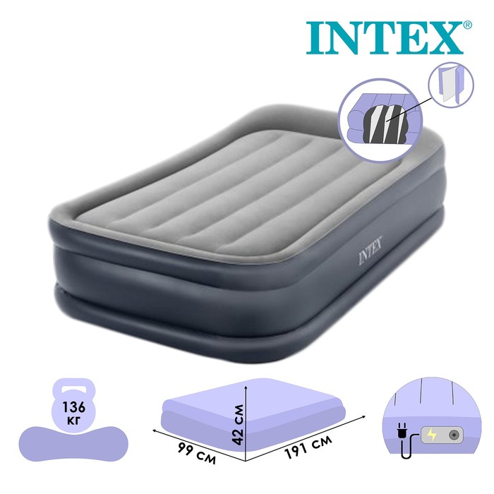 Кровать надувная DELUXE PILLOW REST RAISED BED 99 х 191 х 42 см 64132ND - Фото 1