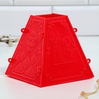 Форма для пасхи «Светлой пасхи», 11.5×11 см - Фото 3