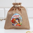 Форма для пасхи «Христос Воскресе», 11.5×11 см - Фото 2