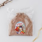 Форма для пасхи «Христос Воскресе», 11.5×11 см - Фото 8