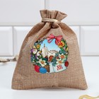 Форма для пасхи «Пасхальная композиция», 11.5×11 см - Фото 2