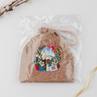 Форма для пасхи «Пасхальная композиция», 11.5×11 см - Фото 8