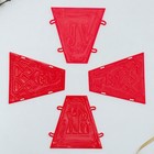 Форма для пасхи «Яркой Пасхи», 11.5×11 см - Фото 7