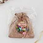 Форма для пасхи «Светлой Пасхи», 11.5×11 см - Фото 8