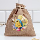 Форма для пасхи «ХВ», 11.5×11 см - Фото 2