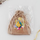 Форма для пасхи «ХВ», 11.5×11 см - Фото 8