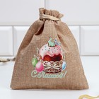 Форма для пасхи «С Пасхой», 11.5×11 см - Фото 2