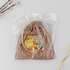 Форма для пасхи «Светлого дня Пасхи», 11.5×11 см - Фото 8