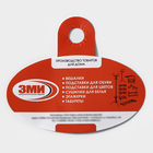 Вешалка напольная «Дерево», 38×37.5×181 см, чёрная - Фото 6