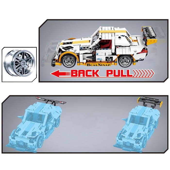 Конструктор гоночная машина GAO BO LE Project Machine, инерционный, 572 детали, 6+ - фото 1906180263