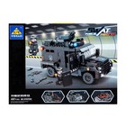 Конструктор спецназ «Фургон с пулеметом», 487 деталей - Фото 4