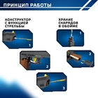 Конструктор Оружие Техно DESERT EAGLE, 360 деталей - Фото 3