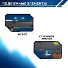 Конструктор Оружие Техно DESERT EAGLE, 360 деталей - Фото 4