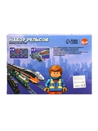 Конструктор ЖД «Рельсы со стрелками», 6 элементов - Фото 9