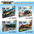 Конструктор ЖД «Рельсы», 24 элемента - Фото 7