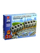Конструктор ЖД «Рельсы», 24 элемента - Фото 8