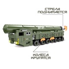 Конструктор Армия «Тополь-М», 362 детали - Фото 4