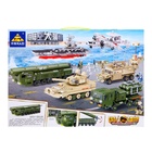 Конструктор Армия «Тополь-М», 362 детали - Фото 6