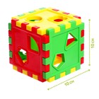 Сортер куб «Цифры» - фото 3890161
