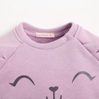 Костюм: джемпер и брюки Крошка Я "Котик", рост 80-86 см, розовый - фото 43867872