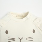 Костюм: джемпер и брюки Крошка Я "Зайка", рост 86-92 см, молочный - фото 805249482