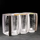 УЦЕНКА Набор стаканов «Джаз», 5 шт, 230 мл - Фото 2