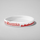 Силиконовый браслет Mother Russia, цвет красно-белый - фото 783555