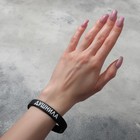 Силиконовый браслет «Душнила», цвет чёрно-белый - фото 9358743