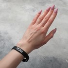 Силиконовый браслет «ТРЭШ», цвет чёрно-белый - фото 52800881