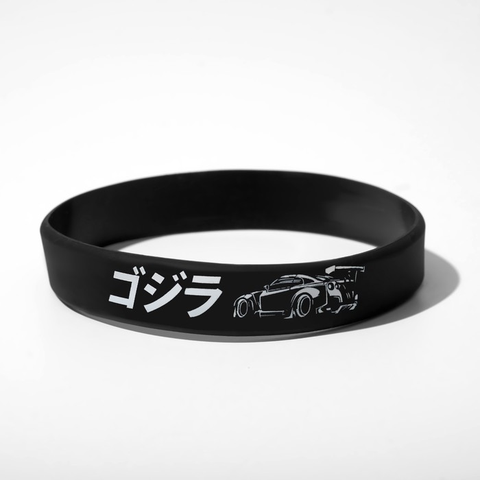 Силиконовый браслет GTR, японский, цвет чёрно-белый - Фото 1
