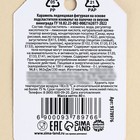 УЦЕНКА Леденец лабиринт «Жизнь сложная», 80 г - Фото 3