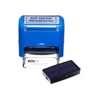 Штамп стандартных слов ПРИКОЛЫ 14×38 мм, «Все фигня, переделать!» - Фото 5