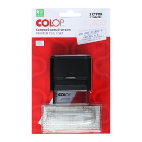 Штамп автоматический самонаборный COLOP Printer С30/1-SET Compact, 5 строк, 1 касса, чёрный 9498340