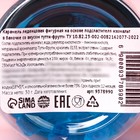 Леденцы мишки «Кому-то милому» в банке, вкус: тутти-фрутти, 30 г. - фото 22017374