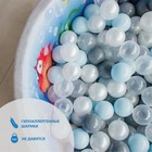 Набор шаров 100 штук, цвета: светло-голубой, серебро, белый перламутр, прозрачный, диаметр шара — 7,5 см - фото 10250632